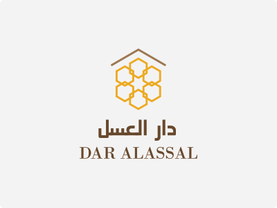 dar assal